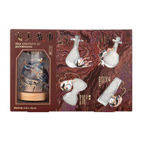 Set de Regalo de Té en Bolsitas con Formas Especiales de Dunhuang, Taza Giratoria de Montaña Distante, Sutra del Corazón Dorada, Posavasos de Madera de Haya, Souvenir de Lujo