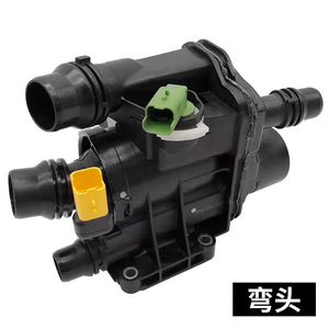 Thermostat de moteur 9812131480 pour Peugeot 2008 308 Citroën C4L 1.2T, chambre de liquide de refroidissement du moteur - Product Image 4