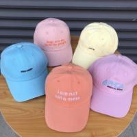 Gorra Deportiva Yukaihe con Logotipo Bordado Personalizado, Gorra de Béisbol de Algodón con Diseño Colorido y Moderno