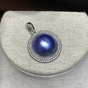 Colgante Wenchi de Perla Azul Cielo Mabei, Cuentas de 16 mm, Diámetro de 22 mm, Engaste de Plata, Dije Redondo Clásico para Uso Diario - Product Image 1