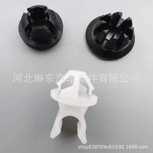 Car Hood Rod <b>Bracket</b> Clip Nylon <b>Plastic</b> Black For Honda Civic Odyssey 2.3L 2.4L LD-1099 - Product Image 2