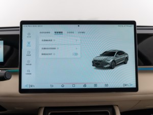 BYD QIN <span class=keywords><strong>L</strong></span> DMI 80km e 120km versioni nuovo mercato dei veicoli energetici leader di eccellenza PHEV in vendita - Product Image 4