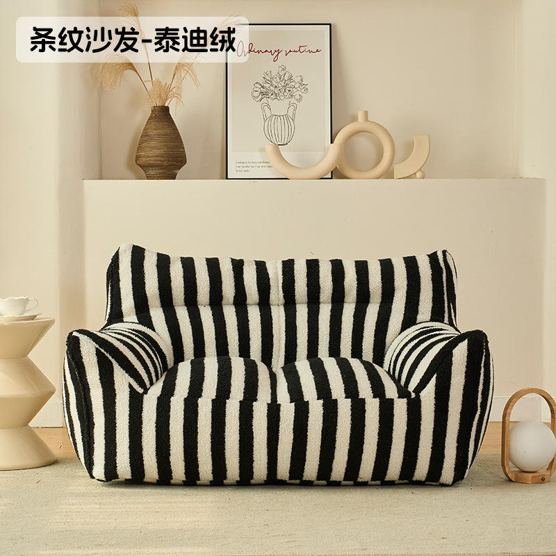 Rayures zébrées [pour deux]