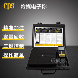 Báscula electrónica de refrigerante Cps Cc220 con carga inalámbrica Bluetooth para piezas de aire acondicionado - Product Image 3