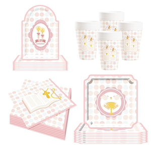 ชุดอุปกรณ์ตกแต่งงานเลี้ยงเปิดเผยเพศลูกน้อย DAMAI จานกระดาษ ผ้าเช็ดปากแบบใช้แล้วทิ้ง ของตกแต่งโต๊ะสำหรับงานเลี้ยงฉลองทารก สำหรับ 8 ท่าน - Product Image 3