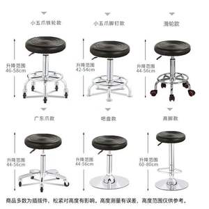 Sillón de Barbería Moderno Ajustable de Cuero Sintético para Salón de Belleza, Mueble Comercial para Pedicura, Color Rosa, con Ruedas Grandes - Product Image 3