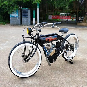 used motorized bikes