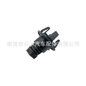 Bloque de Goma Amortiguador para Ajuste del Capó del Motor Shuangxuan 51767183752 para BMW - Product Image 2