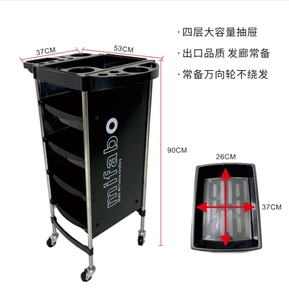 Hairdressing <b>Tool</b> Car Salon Special <b>Trolley</b> Hairdresser Helper for Beauty Salon - Product Image 6
