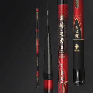 Canne à pêche télescopique haute teneur en carbone 8-15m légère et robuste, action extra rapide, pour la pêche en fond en rivières de Taïwan, cible carpe - Product Image 1