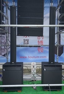 Full Set Active PA Sound System <strong>Line</strong> <strong>Array</strong> Column <strong>Speakers</strong> Audio Sound System - Product Image 2