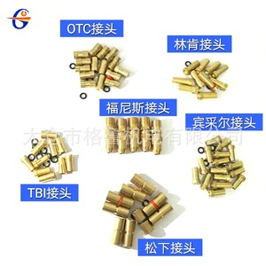 หัวเชื่อมต่อท่อป้อนลวดภายในเครื่องเชื่อมทองแดง ขนาด 14.8 มม. 24.2 มม. สำหรับเชื่อมแบบ MIG - Product Image 4