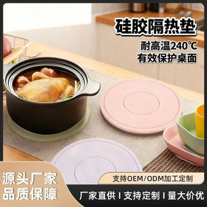 Tapis isolant thermique en silicone, rond, couleur unie, résistant aux hautes températures, pour la protection des plans de travail - Product Image 5