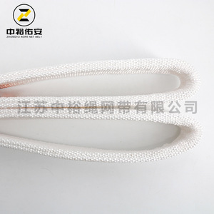 Eslinga plana de elevación Zhongyu con ojo a ojo, 2T, 5T, 8T, 10T, poliéster blanco, resistente, para uso industrial - Product Image 2
