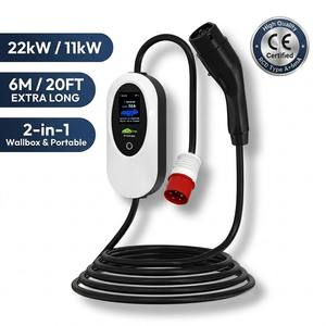 สถานีชาร์จรถยนต์ไฟฟ้าแบบพกพา Type 2 ขนาด 11kW 22kW พร้อมระบบควบคุมผ่านแอพ WiFi ปรับกระแสไฟได้ ตั้งเวลาชาร์จล่วงหน้าได้ - Product Image 2