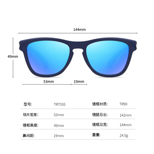 Nuevas Gafas de Sol Polarizadas para Hombre, Modelo TR7555, para Viajes y Conducción, Modernas y Casuales - Product Image 5