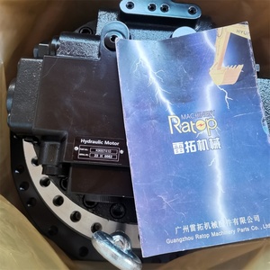 Conjunto de Caja de Cambios de Traslación para Excavadora DX225, Motor de Traslación TM40 TM40VC Fabricado en China, K9007410 1300609-00069 - Product Image 2