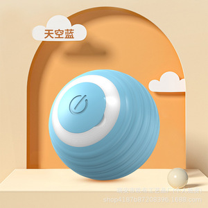 Phim hoạt hình hiện đại phong cách thông minh hấp dẫn lăn bóng mèo đồ chơi tự sạc điện mèo dính Carton Đóng Gói Đồ chơi thú cưng - Product Image 3