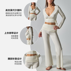 SUHE Top de Yoga de Manga Larga de Modal de Alta Densidad con Tirantes y Pantalones Holgados de Cintura Alta, Suaves al Tacto, Rosa/Blanco Hueso/Negro - Product Image 4
