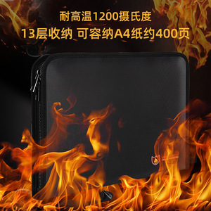 <b>Fireproof</b> Document Bag 365x250x20mm Zipper Closure Silicone Fiberglass <b>Material</b> Transparent Inner Pages - Product Image 2