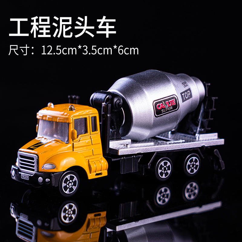 Camion jaune de boue de l'ingénierie A1