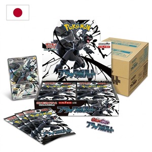 Original <strong>Pokemoned</strong> SV11W White Flare SV11B Black Bolt Japan Version Booster Box Card <strong>Game</strong> Display Cases Premium Collectors Box - Product Image 5