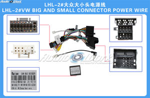 大众高端汽车连接器线束canbus汽车立体声收音机全球定位系统导航汽车播放器线束 - Product Image 2