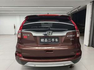<span class=keywords><strong>Honda</strong></span> <span class=keywords><strong>CRV</strong></span> SUV <span class=keywords><strong>2015</strong></span>, Modelo <span class=keywords><strong>2015</strong></span>, 2.4L, Tracción <span class=keywords><strong>en</strong></span> 2 Ruedas, Edición de Lujo, Transmisión Automática, Impecable - Product Image 3