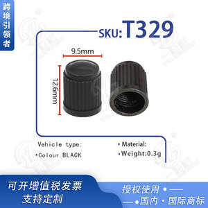 Capuchon de valve de pneu universel Smooth Sailing en plastique noir T329, cache-poussière automobile - Product Image 5
