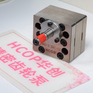 Bomba Dosificadora Hcop JRG1x1.6W de Alta Presión para Equipos de Hilatura de Fibra Química - Product Image 2