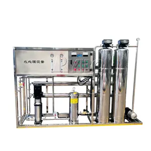 China affordable small water refilling station machine RO osmosis inversa aqua filter system equipment sale production line