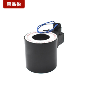 Bobine d'électrovanne MFB1-7YC AC220V MFZ1-7YC DC24V Accessoire de vanne de commande hydraulique - Product Image 4