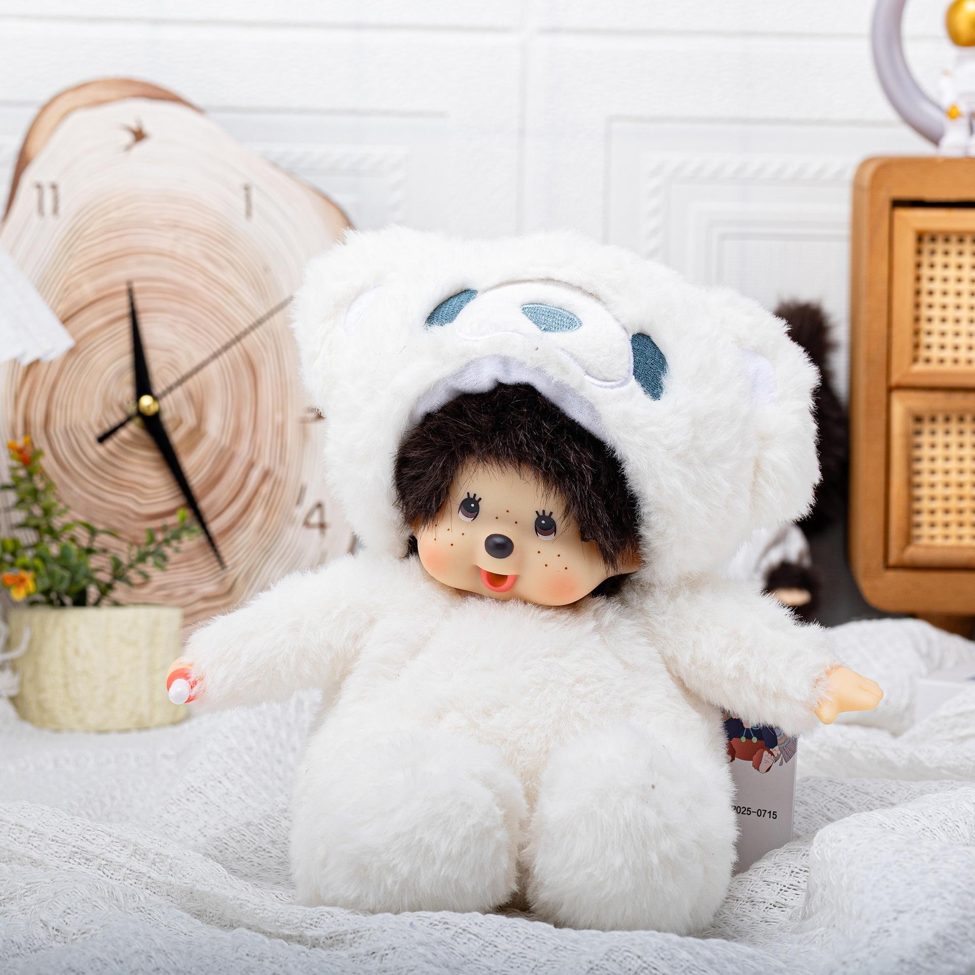 หมีสีน้ำเงินและสีขาว