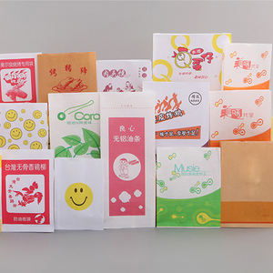 Flexographie personnalisée avec logo, sacs en papier blanc pour la restauration rapide - Product Image 2