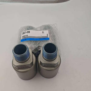 ท่อไอเสีย Original-SMC 2507-006 - Product Image 5