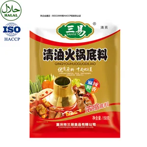 SANYI Halal Huile Végétale Saine Hotpot Soupe Base Haute Qualité Chongqing Hotpot Assaisonnement Huile Végétale Hot Pot Condiment