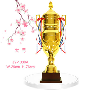 JY-1330 Grande Metal Prêmio Troféu com Base de Madeira Maciça 76cm (30 Polegadas) 70cm 63cm Piso Troféu para Eventos Corporativos/Esportes - Product Image 3