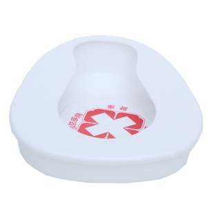 Medical Plastic Split Bedpan White Thickened Nursing For Elderly Disposable <b>Bed</b> <b>Pads</b> - Product Image 5