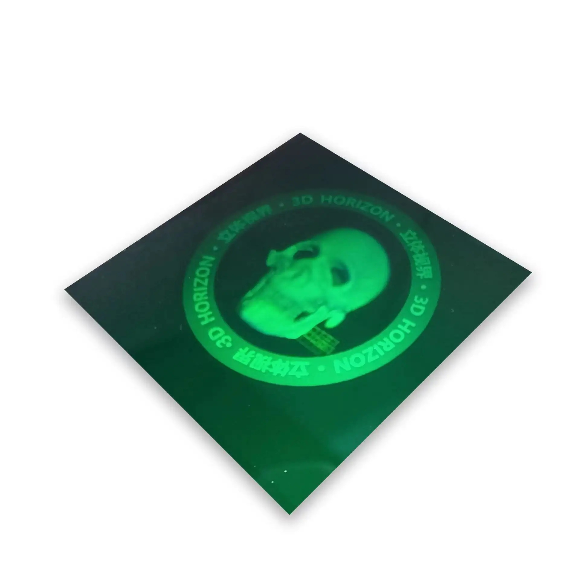Caliente Popular embalaje personalizado Anti-Falsificación marca certificado hacer pegatina holográfica etiqueta seguridad Oem holograma pegatina