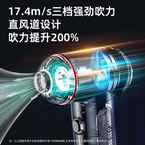 Portable Handheld Car Vacuum <b>Cleaner</b> With Led Light Rechargeable Battery Powered Black 50000Rpm - Product Image 5