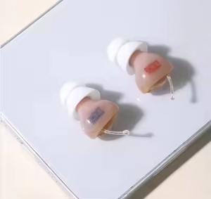 Audífonos AcoSound Invisibles Autoajustables con Placa Frontal Invisible, Procesamiento <span class=keywords><strong>Digital</strong></span> de 8 Canales, 16 Bandas, Control por Aplicación IOS/Android, Color Beige - Product Image 1