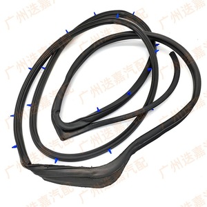 Burlete de Goma para Puerta de Honda Accord 8ª Generación 72810-TA0-A01 72850-TA0-A01, Junta de Sellado EPDM - Product Image 2
