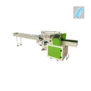 流动式包装机 蔬菜包装机 流动式包装机 盒装流动式包装机 - Product Image 2