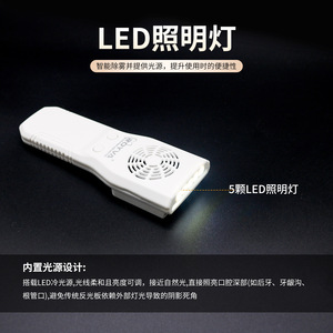 Espejo dental antivaho Royvia con luz y ventilador para examen oral, desempañador eléctrico portátil para espejo bucal - Product Image 3