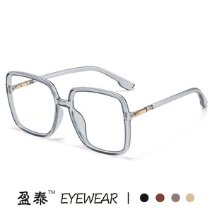 Women's <b>Square</b> TR Metal Frame PC Lens Blue Light Protection Plano Glasses Extra Wide Frame Medium Bridge - Product Image 4