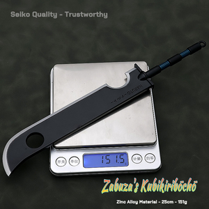 <span class=keywords><strong>Shippuden</strong></span> Zabuza Kubikiribocho - 25cm in edizione limitata Bandai Namco ologramma 151g Display metallo Ninja Anime mistico - Product Image 6
