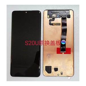 Écran de téléphone portable LCD d'origine pour Samsung <span class=keywords><strong>Galaxy</strong></span> S20 GH82-22131A <span class=keywords><strong>S10</strong></span> <span class=keywords><strong>Plus</strong></span> G975F S20 <span class=keywords><strong>Plus</strong></span> G985 G986 <span class=keywords><strong>changer</strong></span> l'écran en verre - Product Image 4