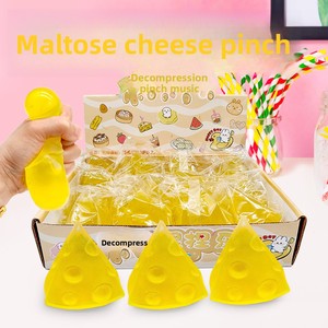 Cheese Rubber Hand-made Ball Stall Toy Slow <b>Rebound</b> Decompression Vent Artifact Mini - Product Image 1