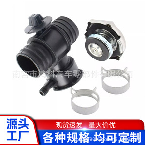 ฝาหม้อน้ำ Chrysler รุ่น 55116901A สำหรับ Dodge Wrangler Jeep ปี 93-07 อะไหล่ทดแทน - Product Image 5