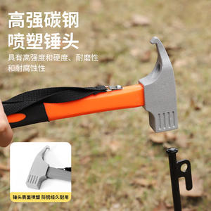 Marteau de camping extérieur 30,5x11 cm en acier au carbone avec sangle pour le camping et l'usage domestique - Product Image 3